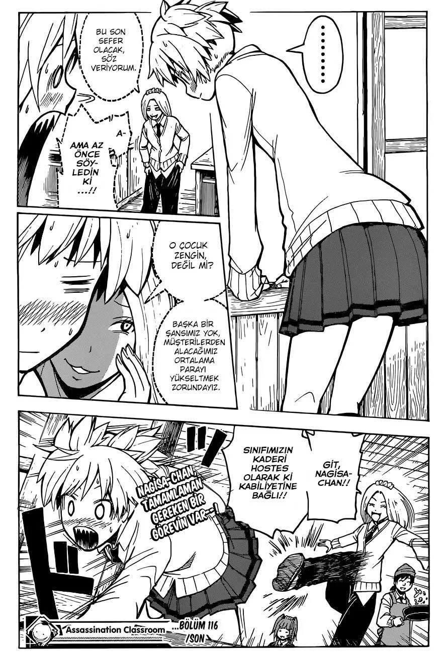 Assassination Classroom - Sayfa 20