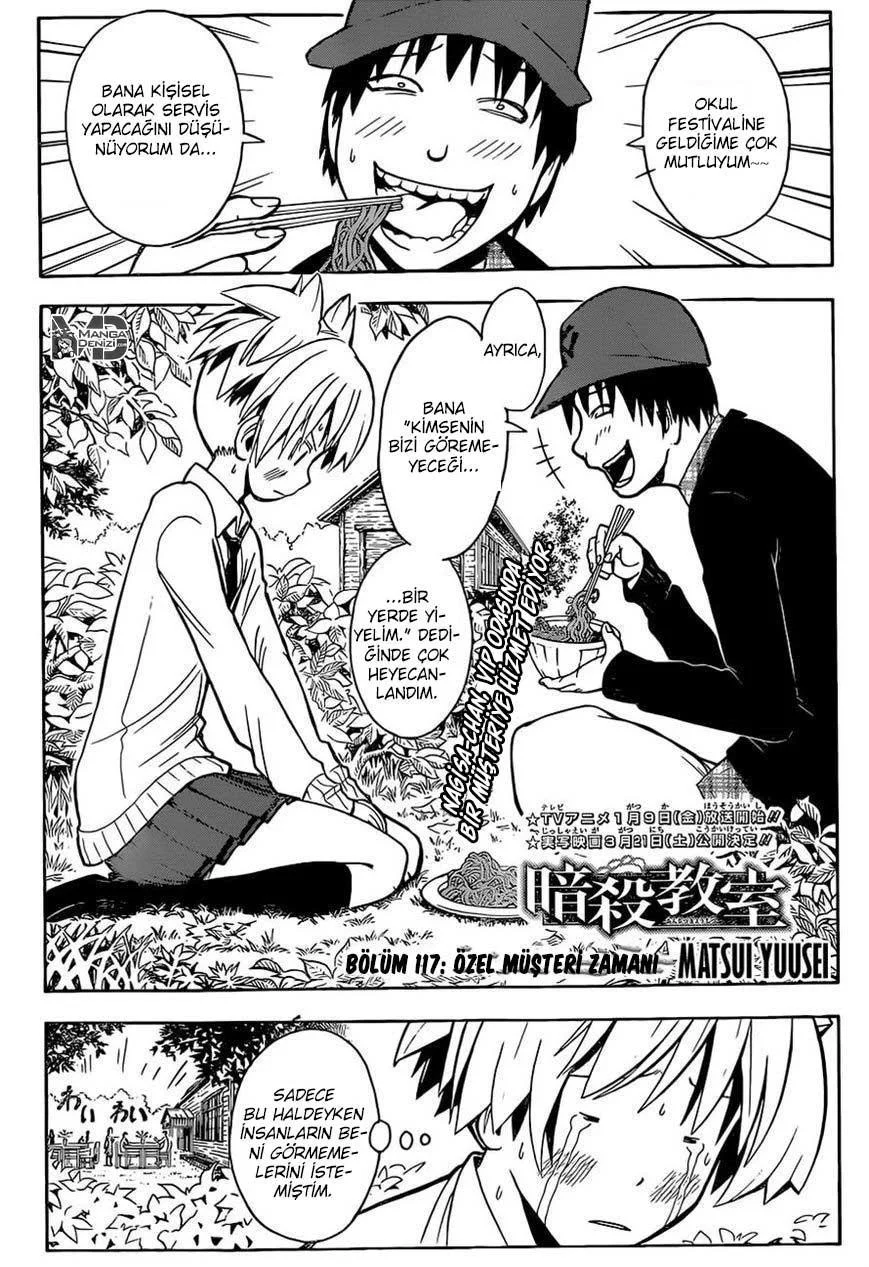 Assassination Classroom - Sayfa 2