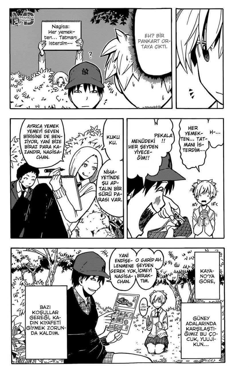 Assassination Classroom mangasının 117 bölümünün 3. sayfasını okuyorsunuz.