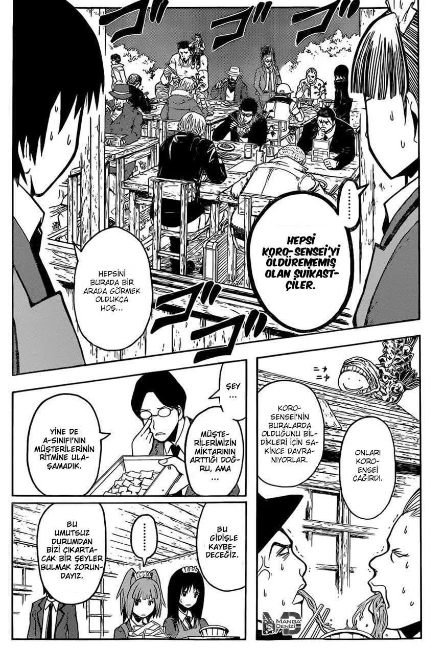 Assassination Classroom - Sayfa 9