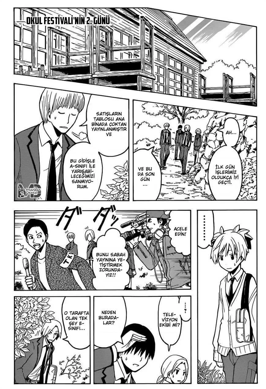 Assassination Classroom - Sayfa 16