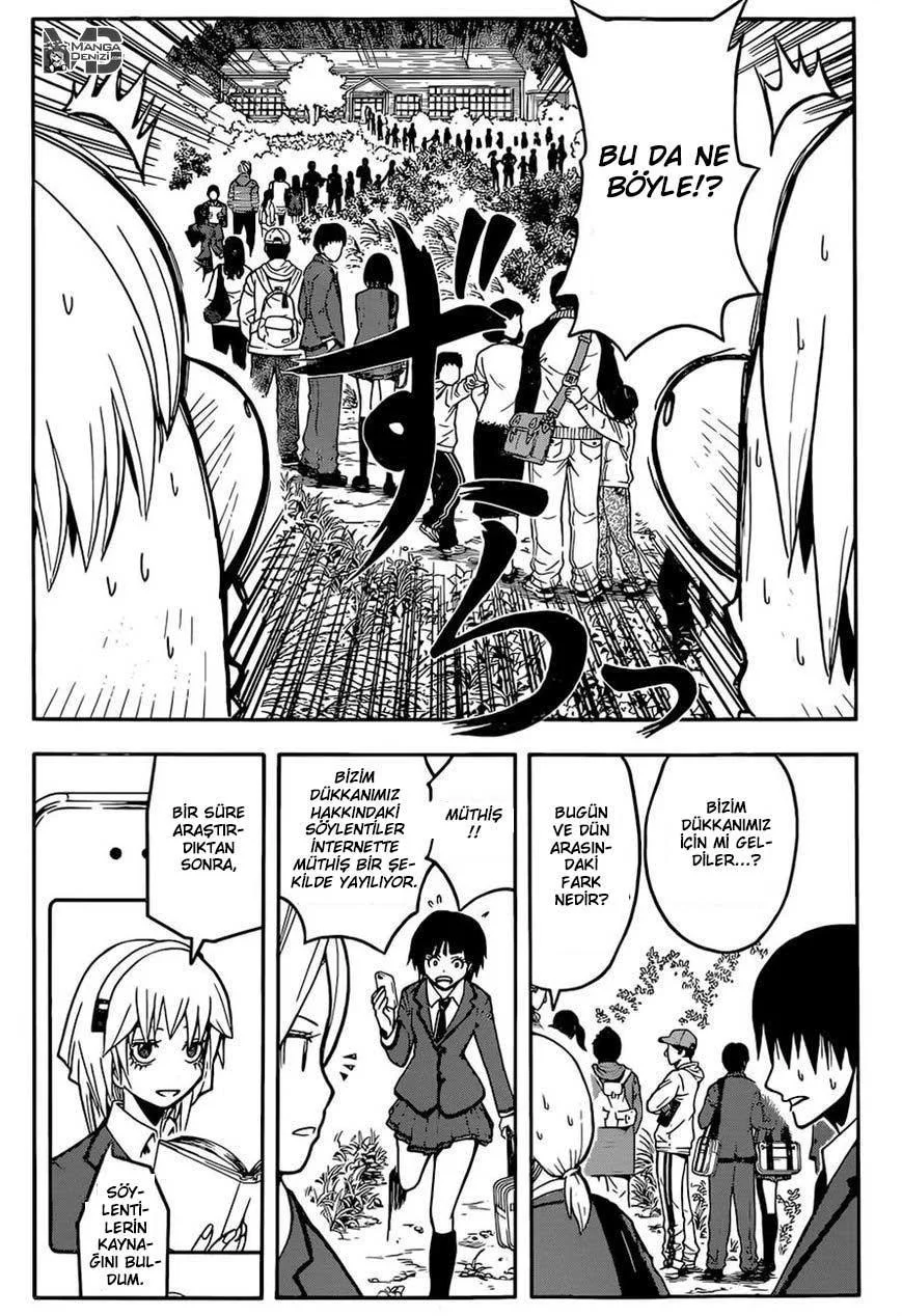 Assassination Classroom - Sayfa 17