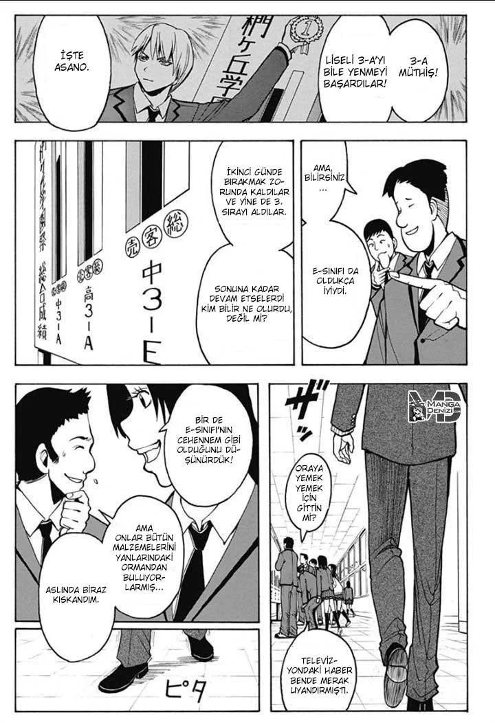 Assassination Classroom - Sayfa 12