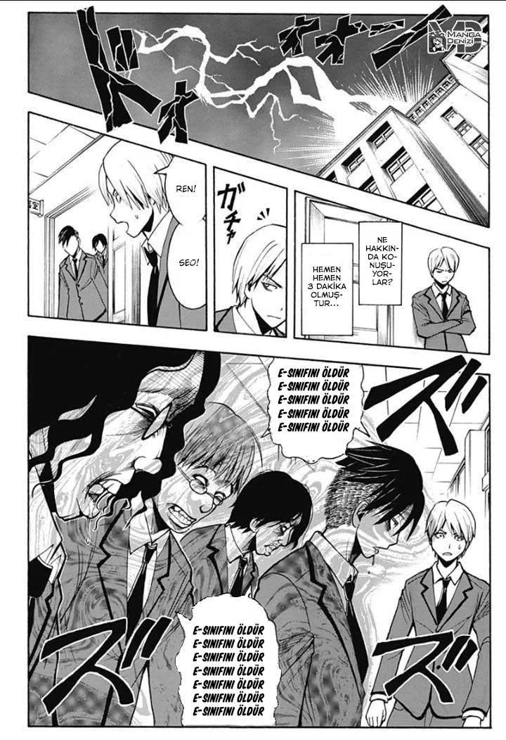 Assassination Classroom - Sayfa 17