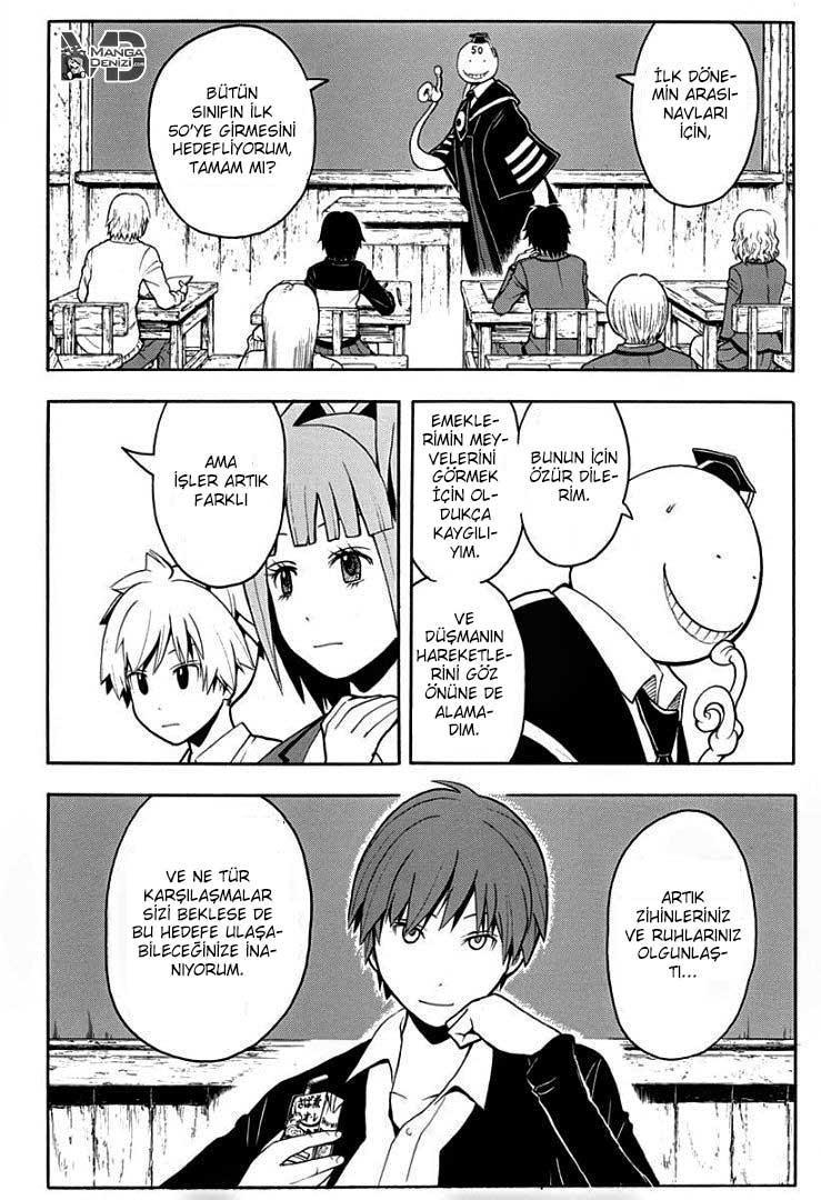 Assassination Classroom mangasının 119 bölümünün 7. sayfasını okuyorsunuz.