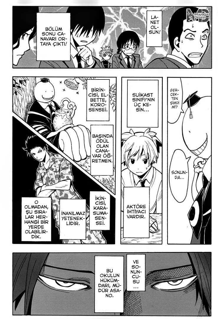 Assassination Classroom mangasının 119 bölümünün 9. sayfasını okuyorsunuz.