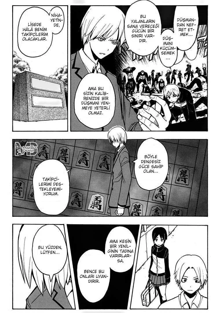 Assassination Classroom - Sayfa 7