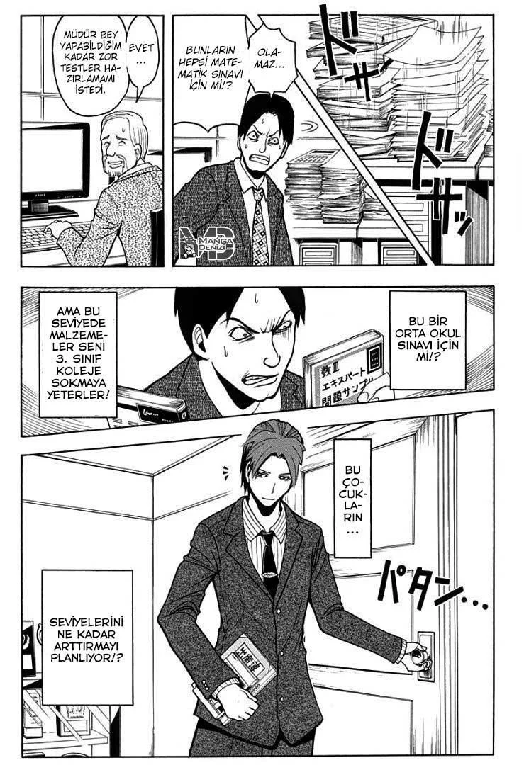 Assassination Classroom - Sayfa 12