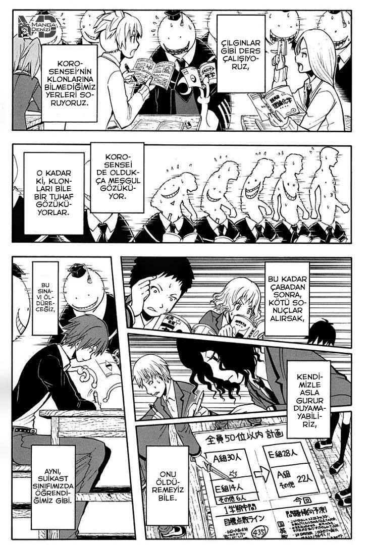 Assassination Classroom mangasının 120 bölümünün 16. sayfasını okuyorsunuz.