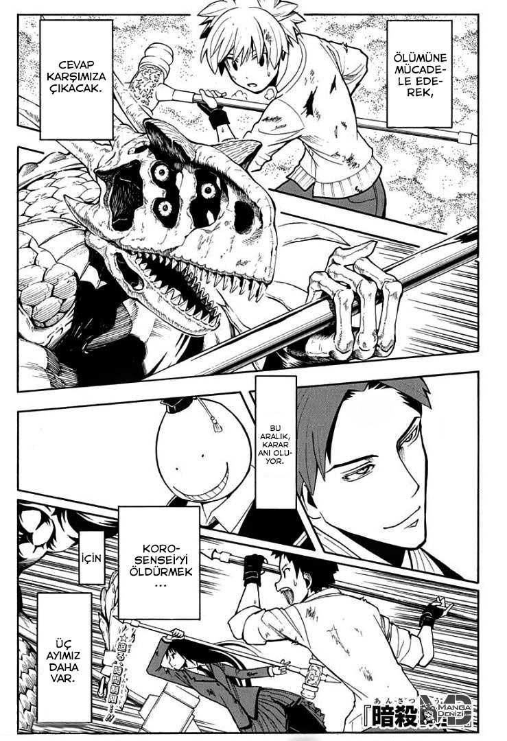 Assassination Classroom mangasının 121 bölümünün 2. sayfasını okuyorsunuz.
