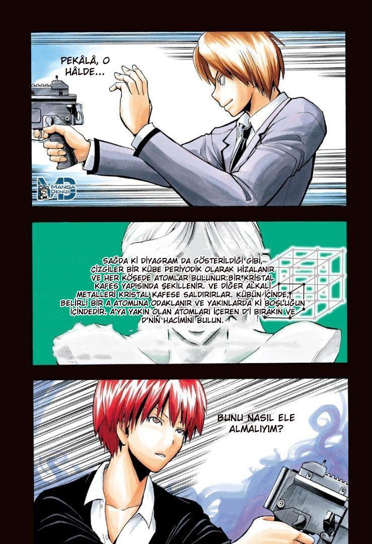 Assassination Classroom mangasının 122 bölümünün 2. sayfasını okuyorsunuz.