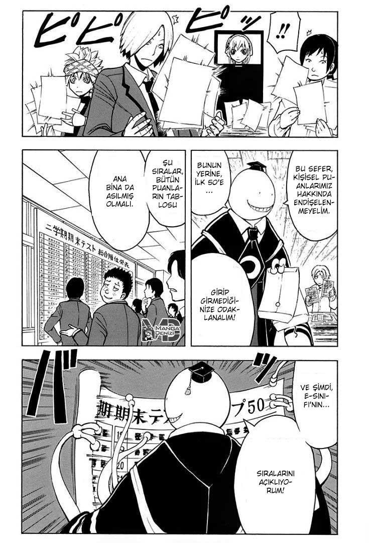 Assassination Classroom mangasının 123 bölümünün 3. sayfasını okuyorsunuz.
