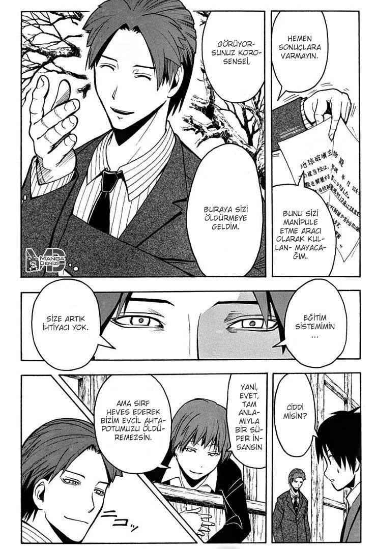 Assassination Classroom - Sayfa 3