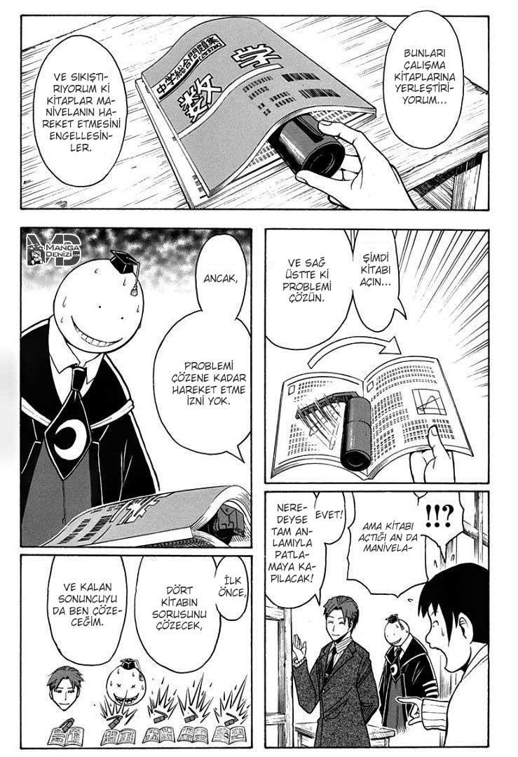 Assassination Classroom mangasının 124 bölümünün 6. sayfasını okuyorsunuz.