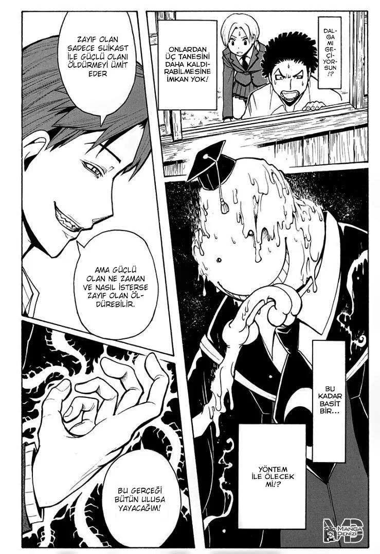 Assassination Classroom - Sayfa 15