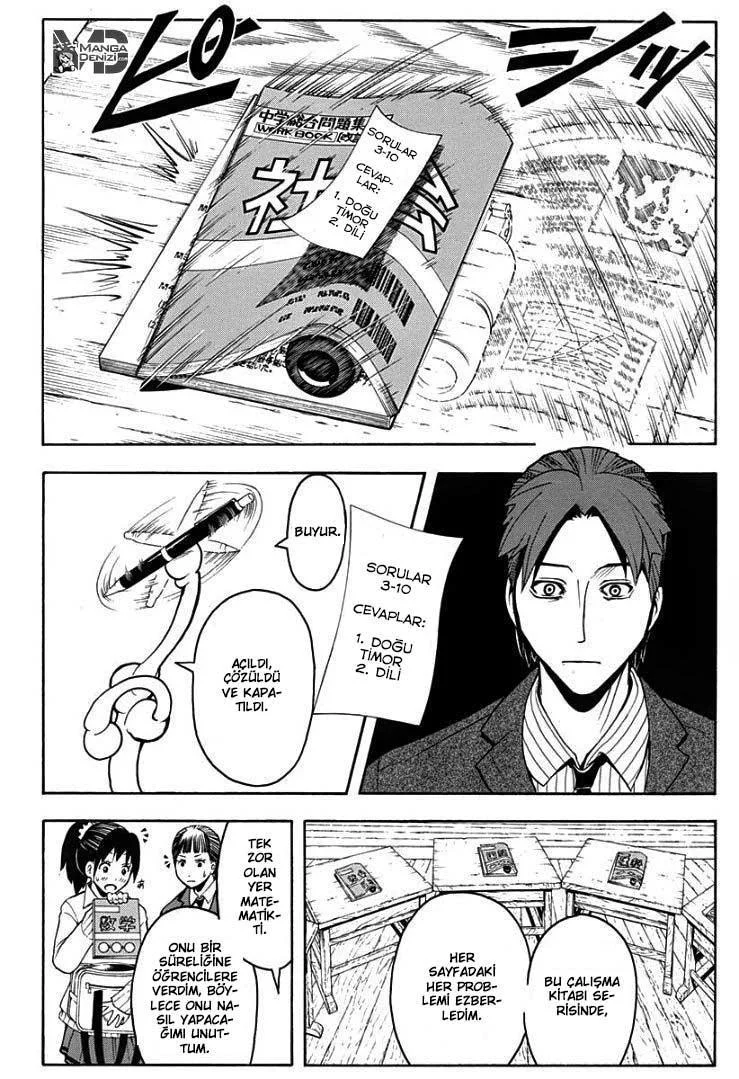 Assassination Classroom - Sayfa 17