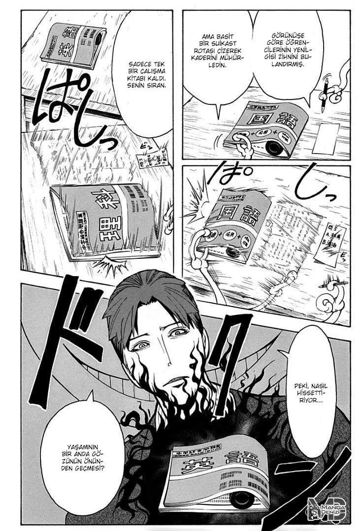 Assassination Classroom - Sayfa 19