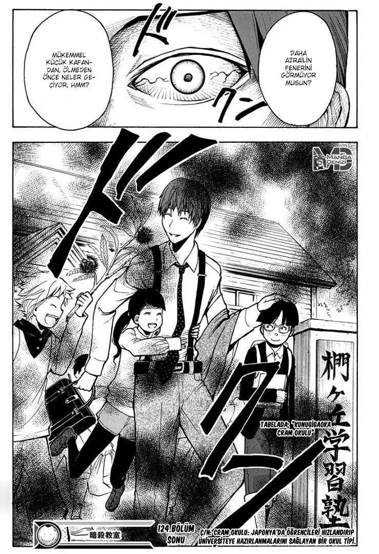 Assassination Classroom - Sayfa 20