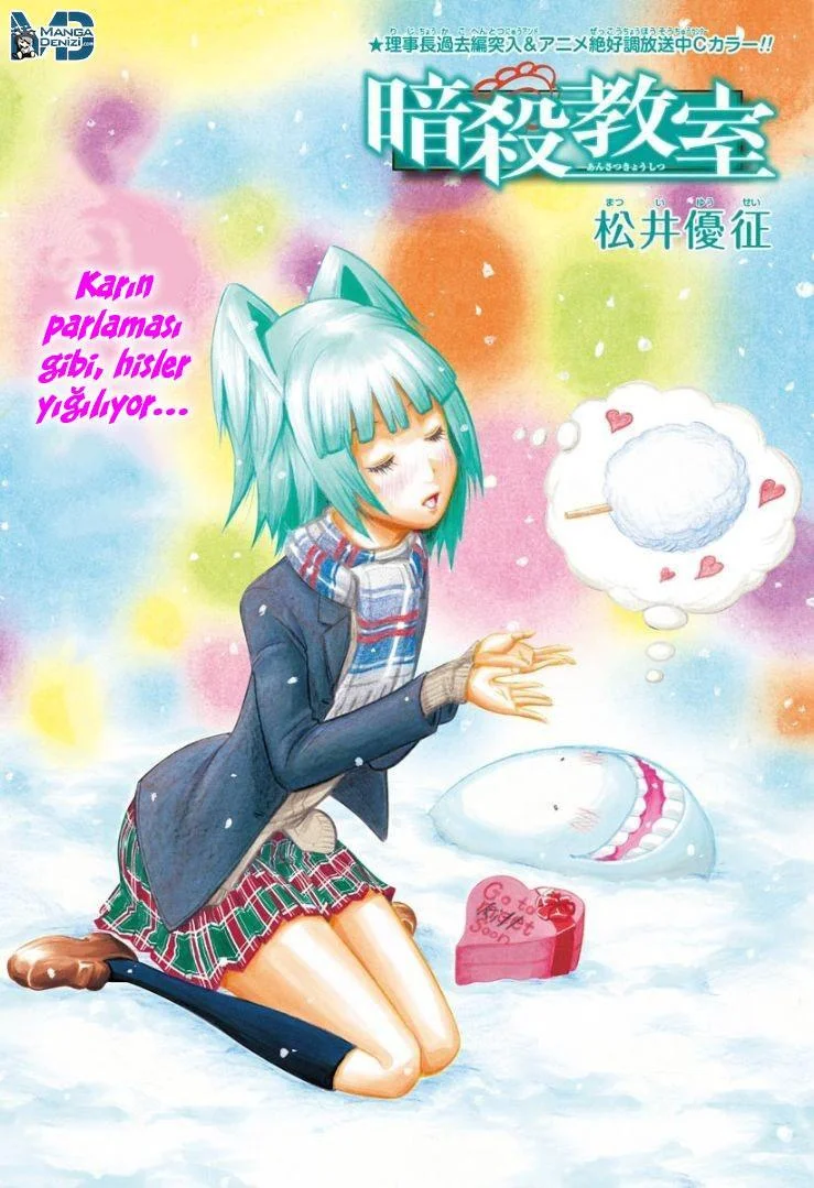 Assassination Classroom - Sayfa 2