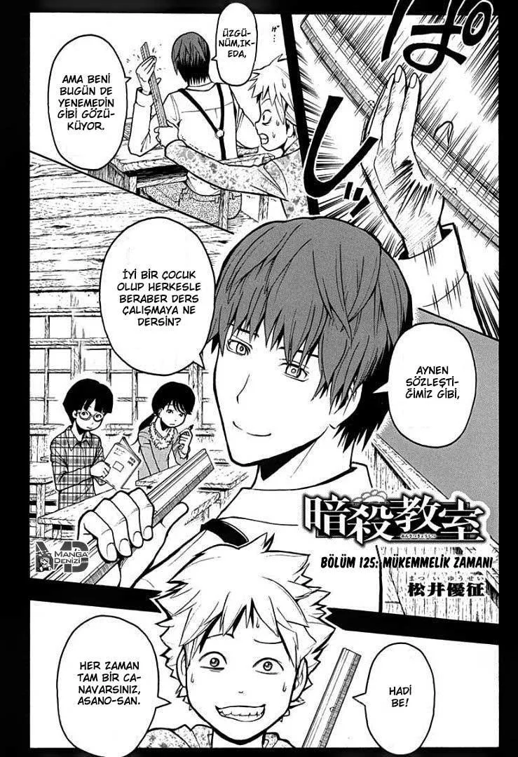 Assassination Classroom - Sayfa 4