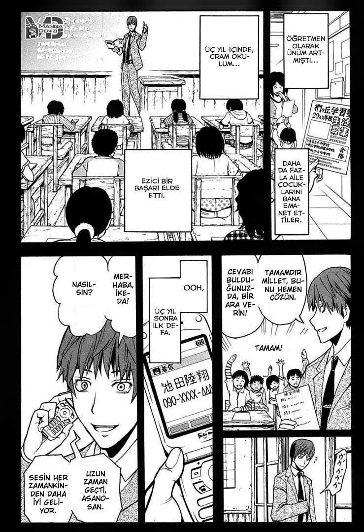 Assassination Classroom - Sayfa 12