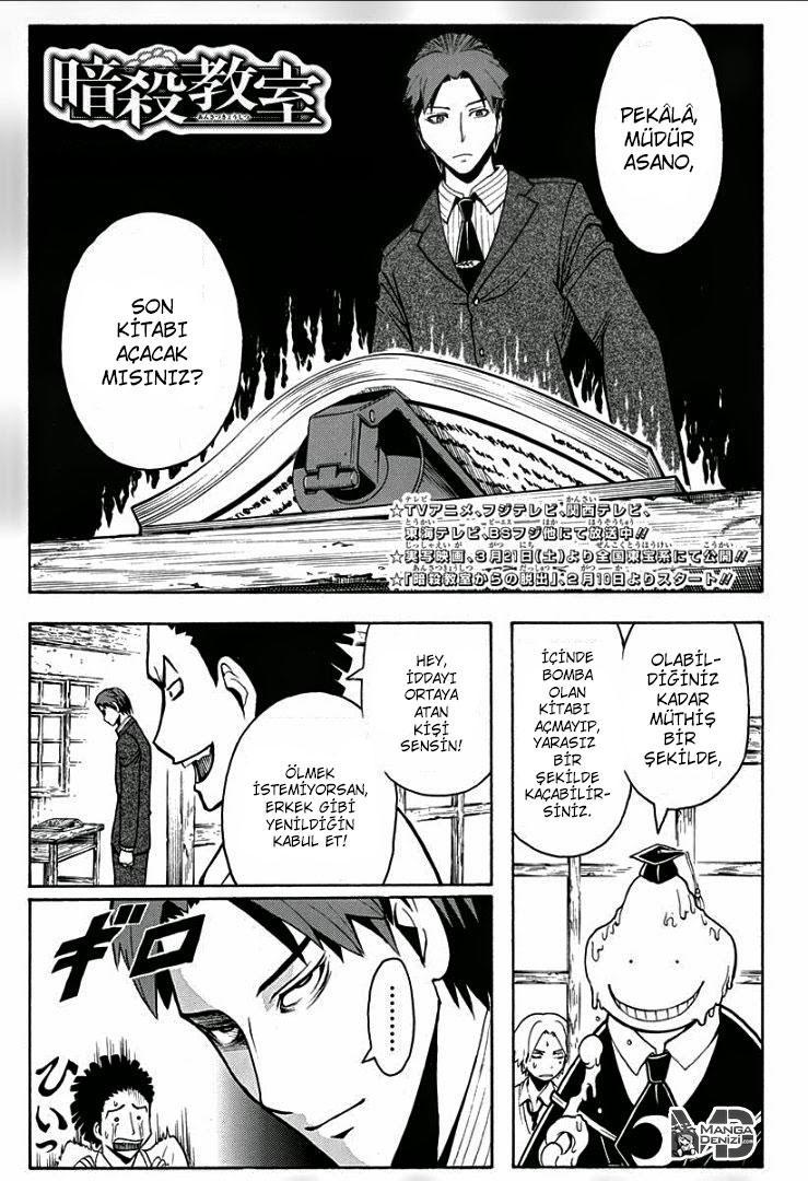 Assassination Classroom mangasının 126 bölümünün 2. sayfasını okuyorsunuz.