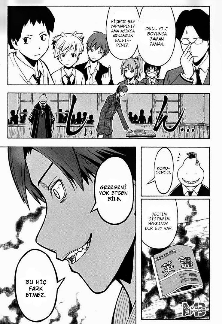 Assassination Classroom mangasının 126 bölümünün 4. sayfasını okuyorsunuz.