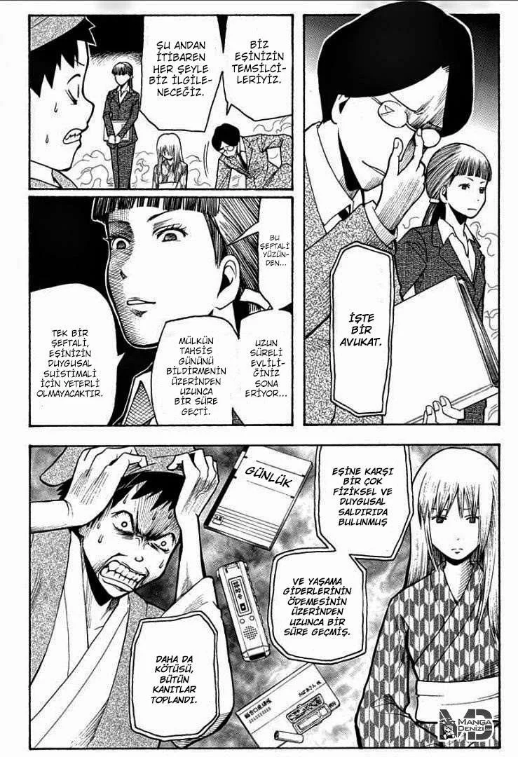 Assassination Classroom - Sayfa 15