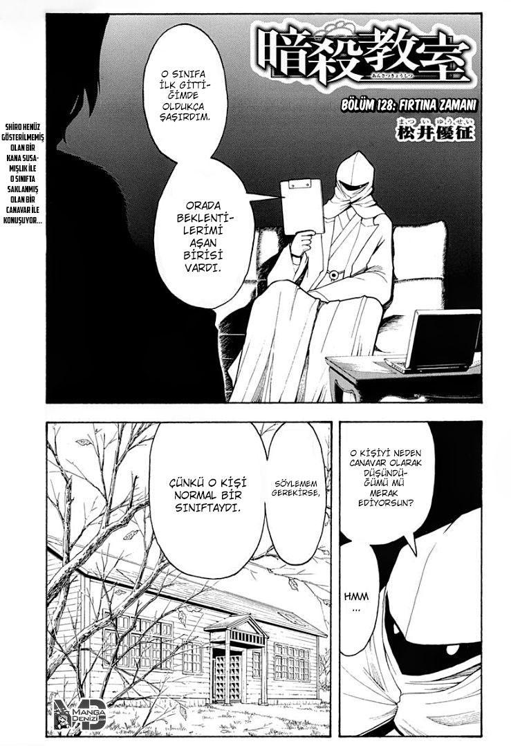 Assassination Classroom mangasının 128 bölümünün 2. sayfasını okuyorsunuz.