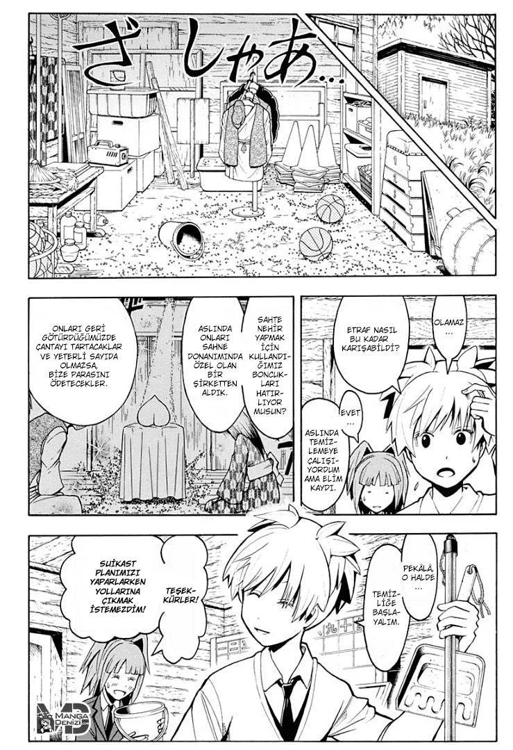 Assassination Classroom - Sayfa 7