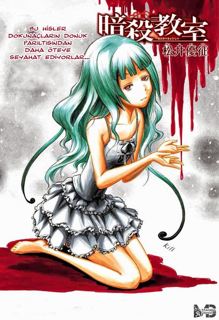 Assassination Classroom mangasının 129 bölümünün 2. sayfasını okuyorsunuz.