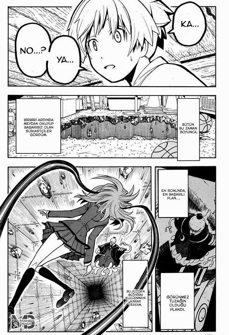 Assassination Classroom mangasının 129 bölümünün 3. sayfasını okuyorsunuz.