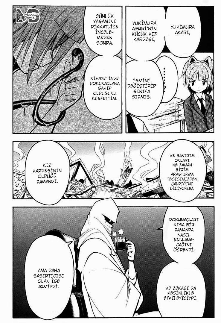 Assassination Classroom mangasının 129 bölümünün 20. sayfasını okuyorsunuz.