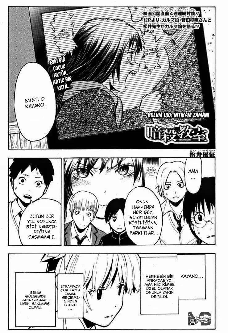 Assassination Classroom - Sayfa 2