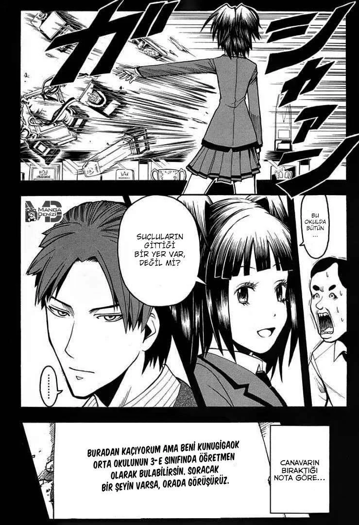 Assassination Classroom - Sayfa 11