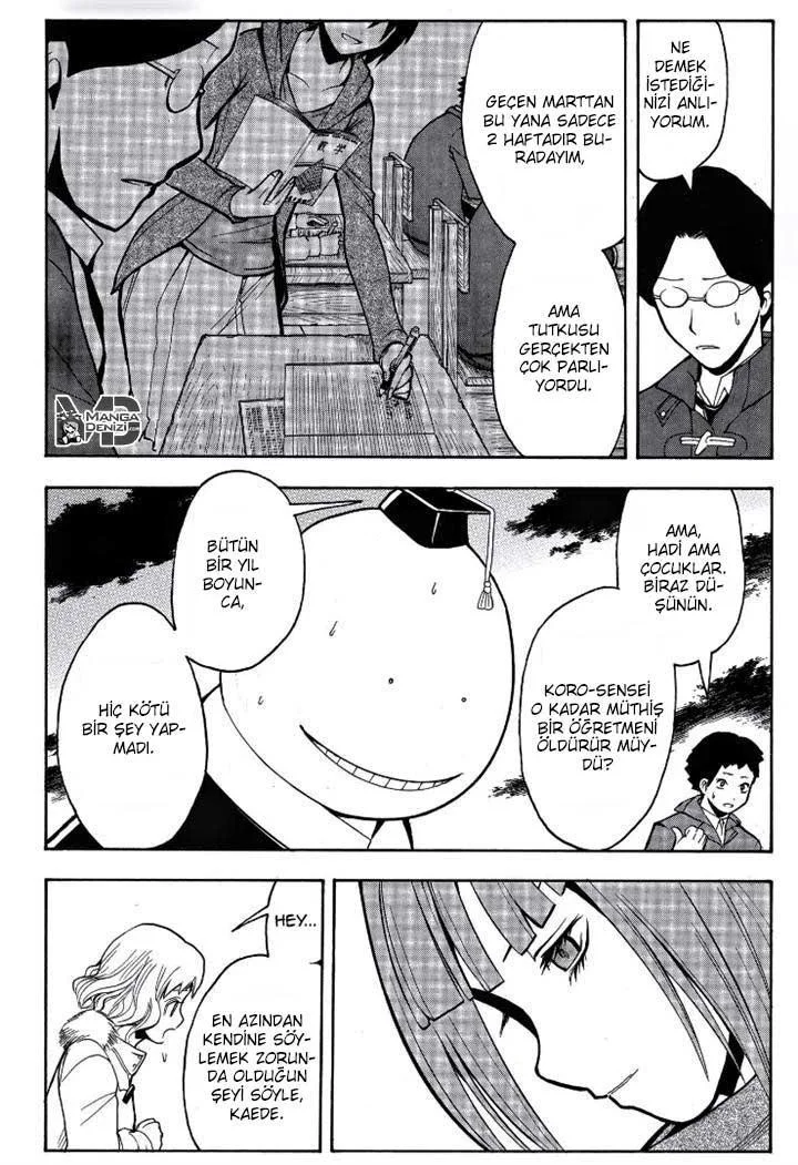 Assassination Classroom - Sayfa 6