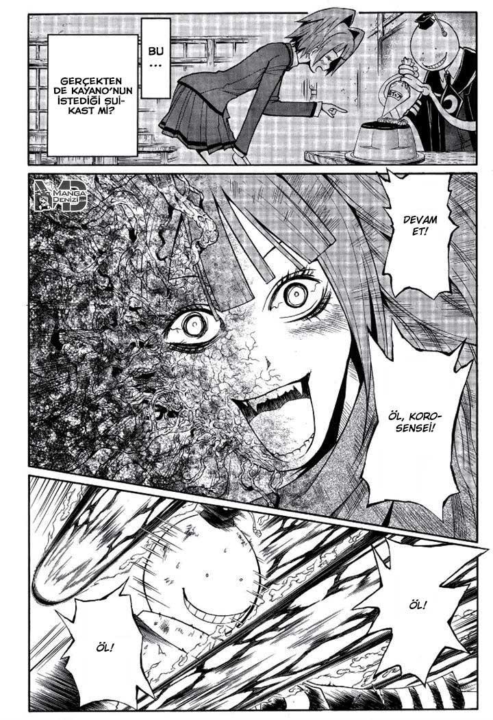 Assassination Classroom mangasının 131 bölümünün 18. sayfasını okuyorsunuz.