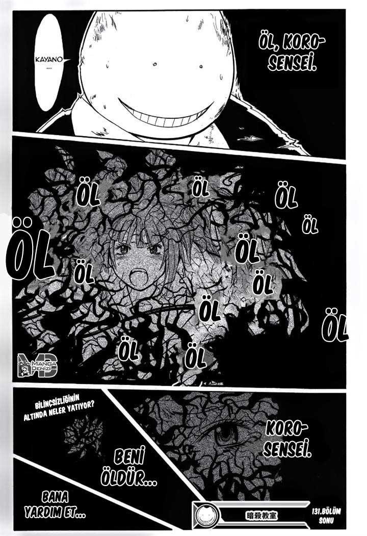 Assassination Classroom mangasının 131 bölümünün 19. sayfasını okuyorsunuz.