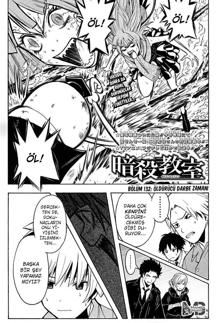 Assassination Classroom mangasının 132 bölümünün 2. sayfasını okuyorsunuz.