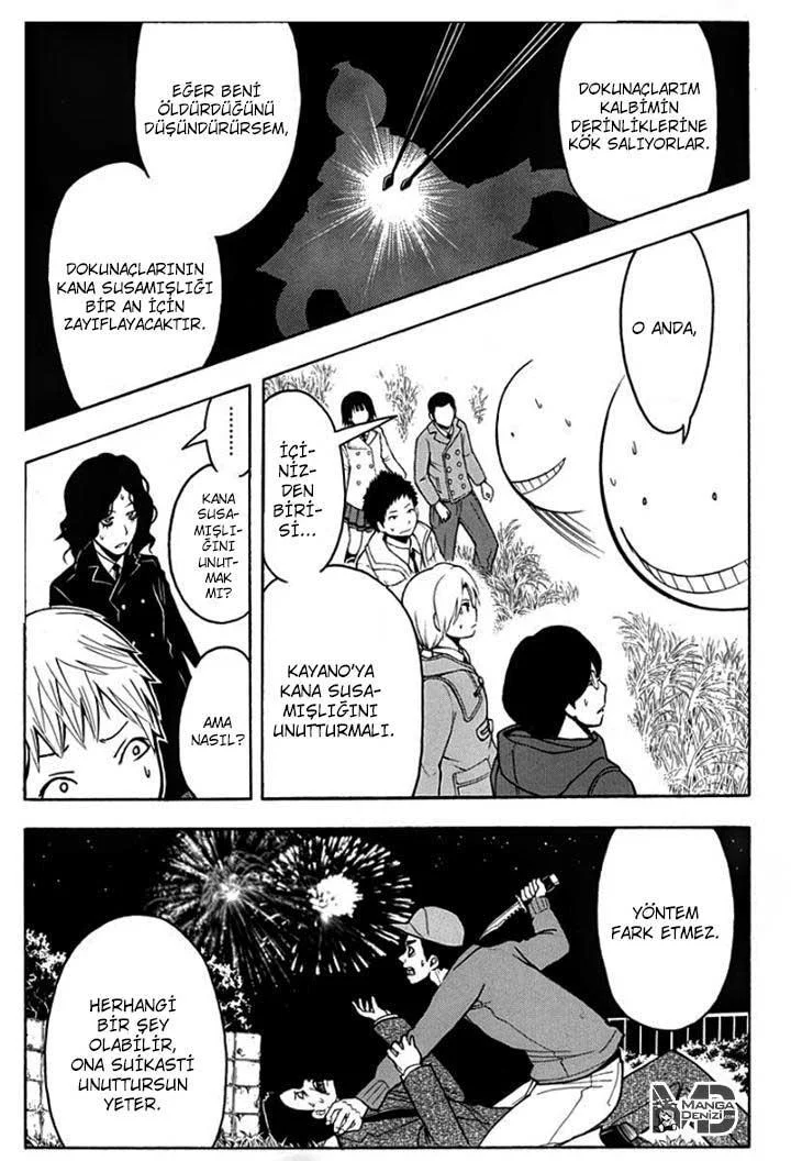 Assassination Classroom - Sayfa 6