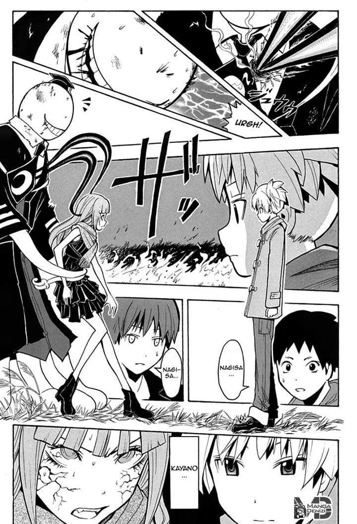 Assassination Classroom - Sayfa 16