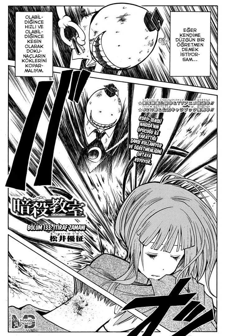 Assassination Classroom mangasının 133 bölümünün 2. sayfasını okuyorsunuz.