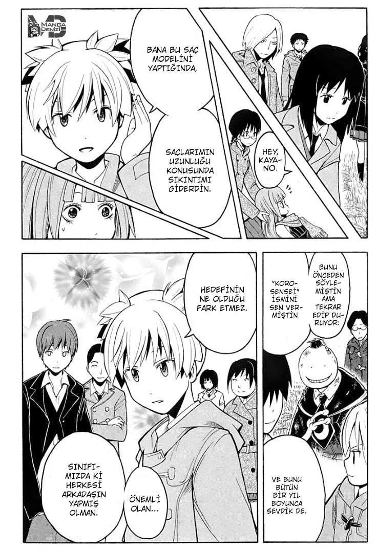 Assassination Classroom - Sayfa 11