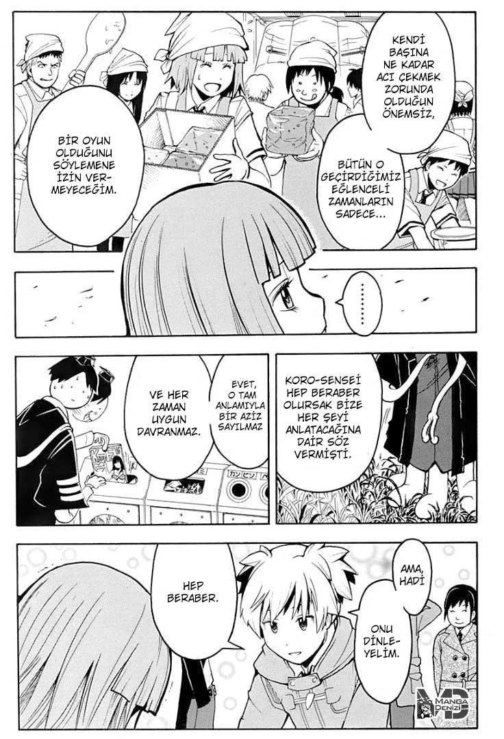 Assassination Classroom - Sayfa 12