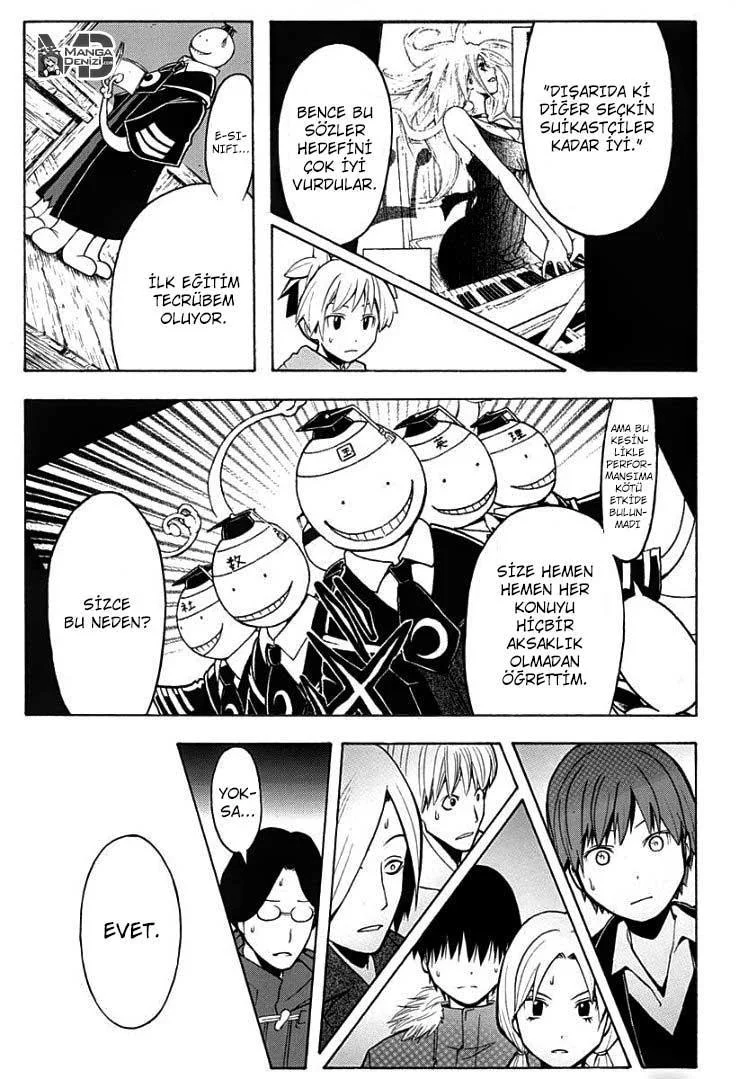 Assassination Classroom - Sayfa 16