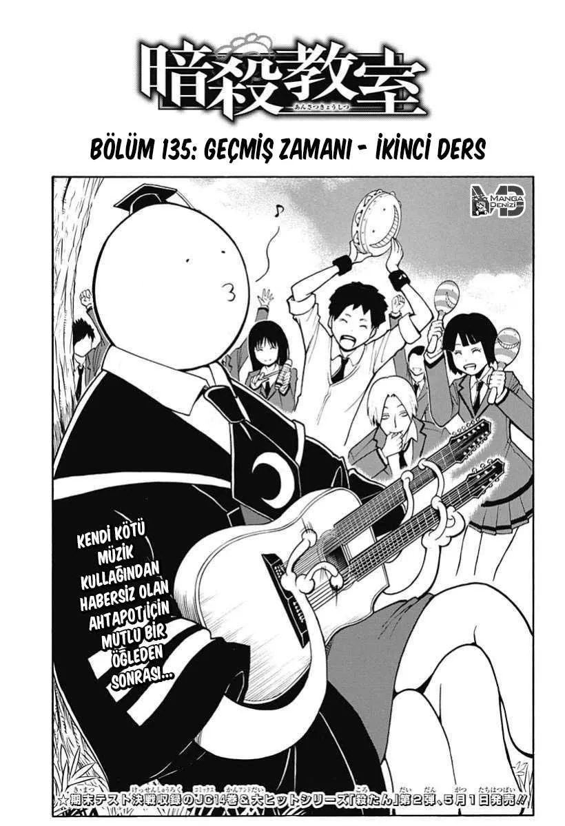 Assassination Classroom - Sayfa 2