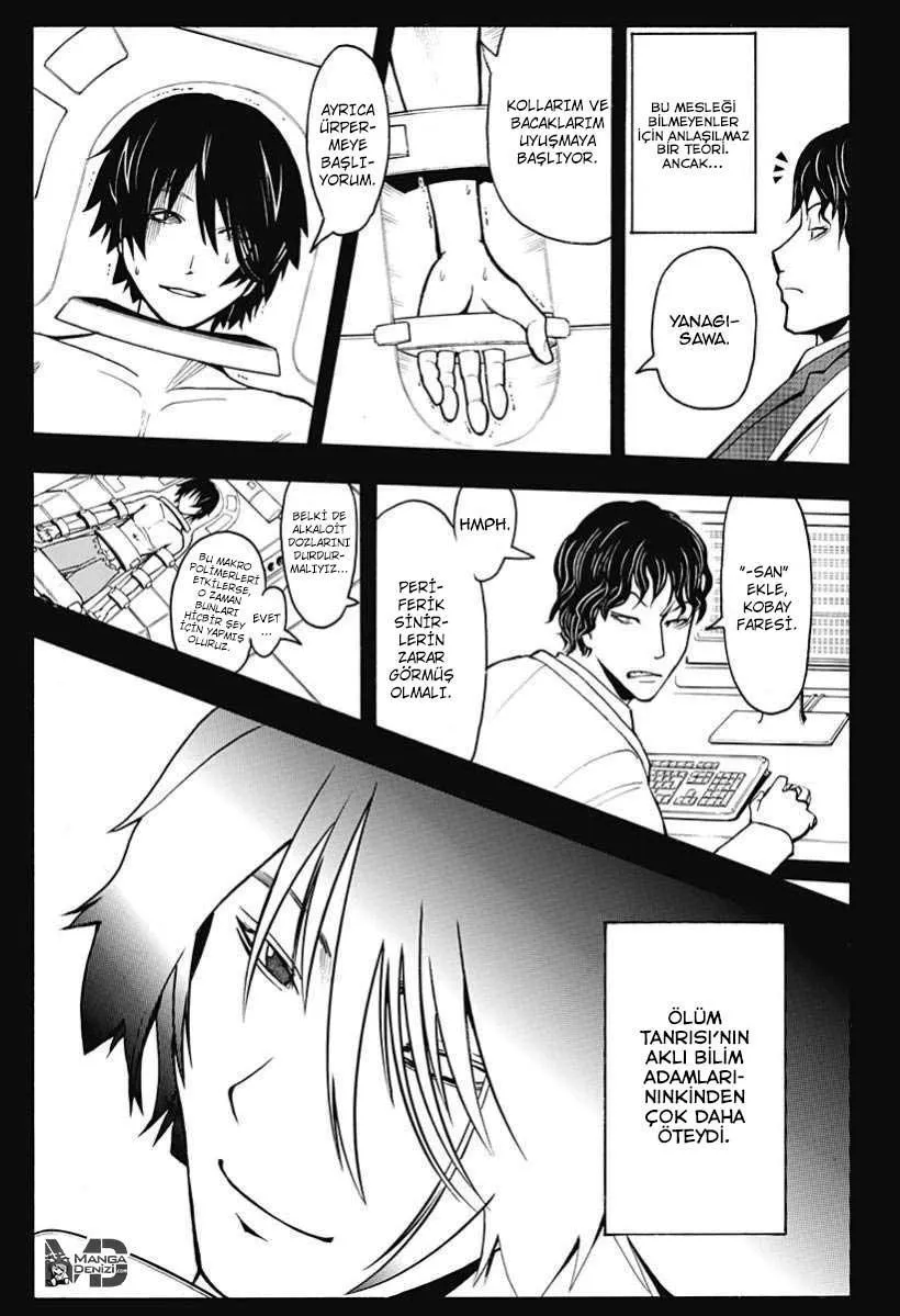 Assassination Classroom - Sayfa 14