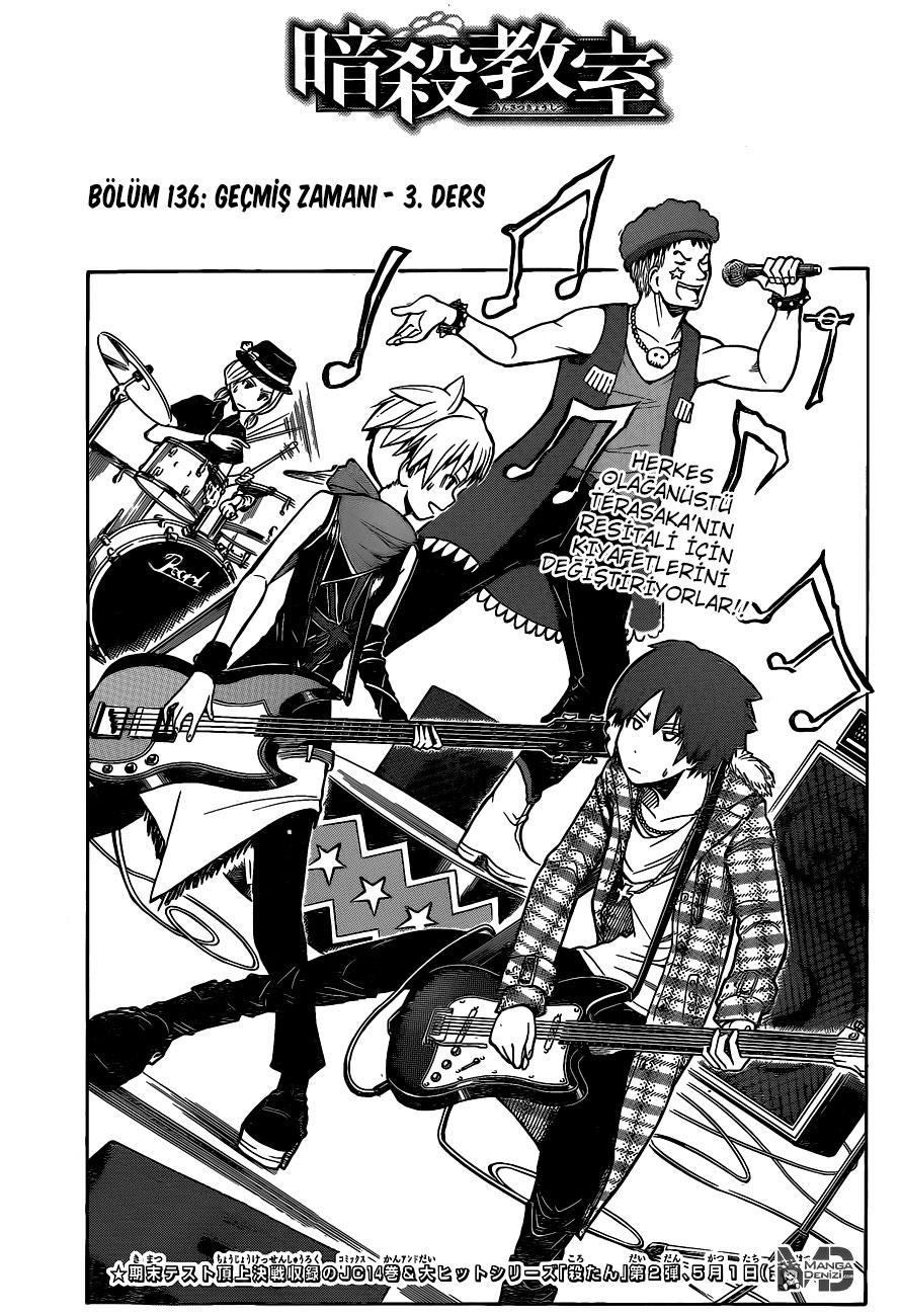 Assassination Classroom mangasının 136 bölümünün 2. sayfasını okuyorsunuz.