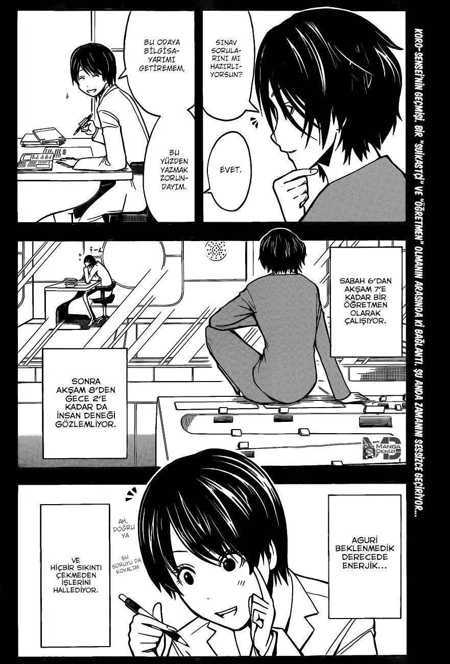 Assassination Classroom - Sayfa 3