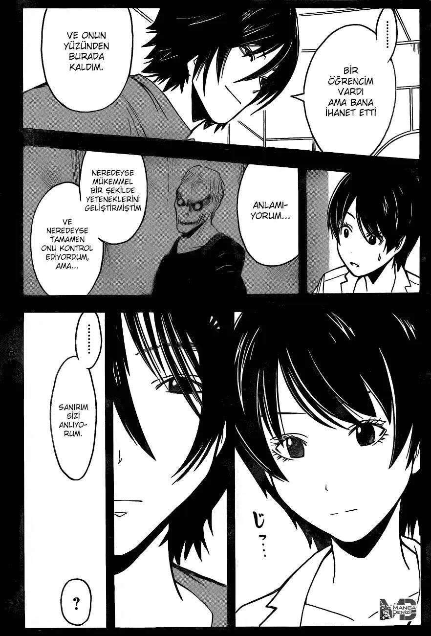 Assassination Classroom - Sayfa 9